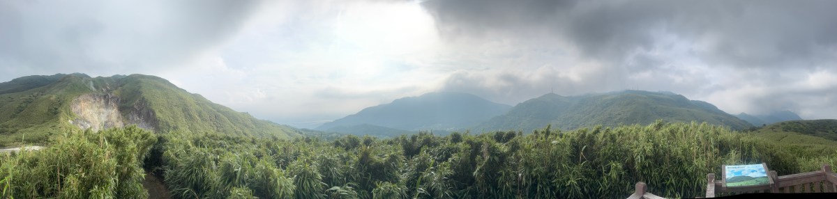 Taiwan – Hidden Lion &&nbsp;Gem